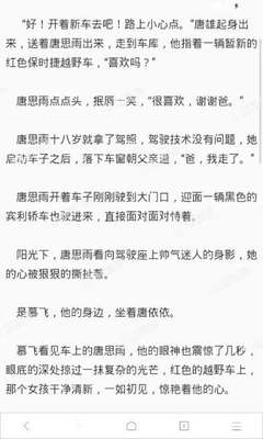 亚搏体育app官网登录